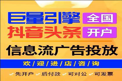 百度广告投放费用，如何合理分配预算